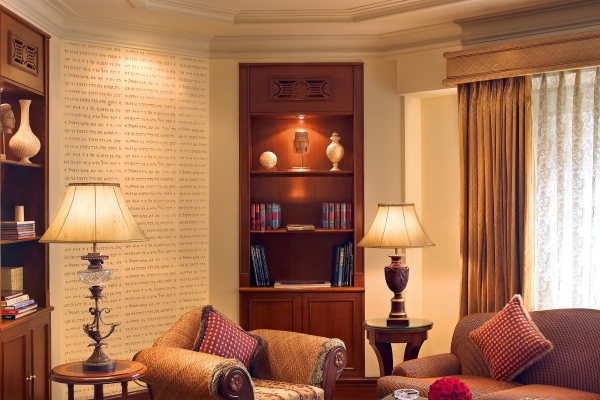 ITC Maurya a Luxury Collection Hotel New Delhi ITC Maurya a Luxury Collection Hotel New Delhi
